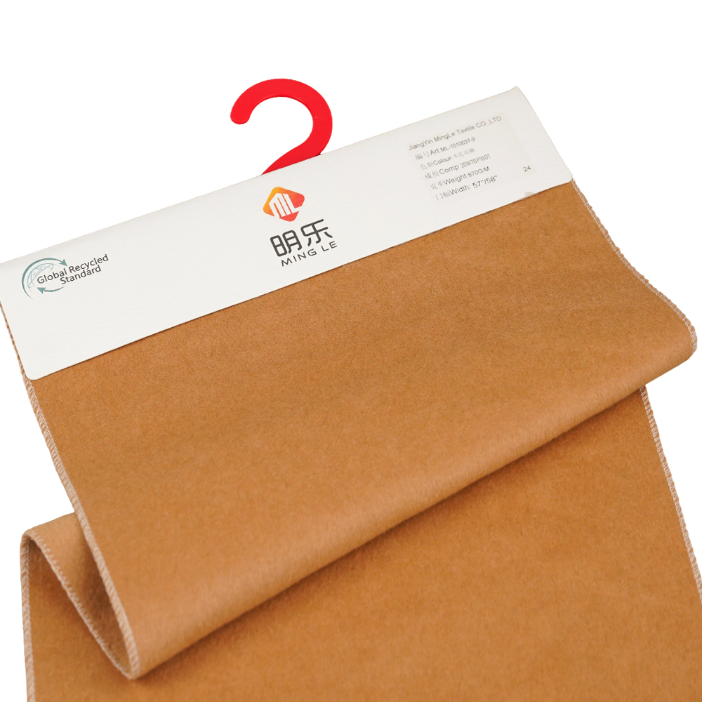 20% Wool, 70% Polyester, 10% Other Fiber, 870G/M, Camel , Double-Faced Wool Fabric, ML-110037-9