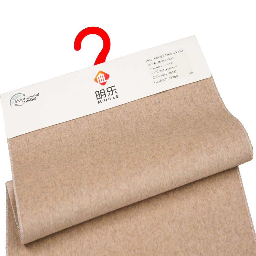 50% Wool , 40% Polyester , 10% Other Fiber, 720G/M, Bean Paste Color, Makapal na Double-Sided Wool na Tela, ML-0124-4382-1