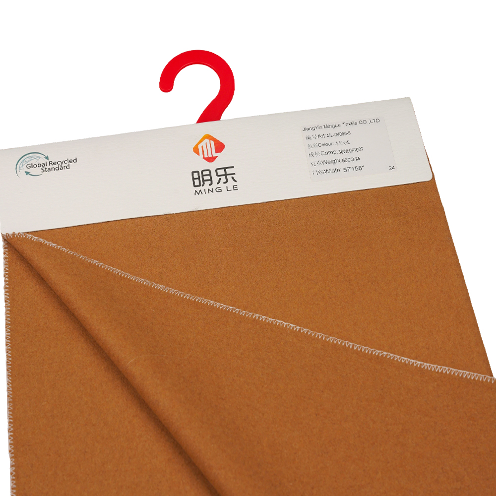 30% Wool, 60% Polyester, 10% Other Fiber, 680G/M, Brown Wheat, Melton Overcoating na Tela, ML-04096-5