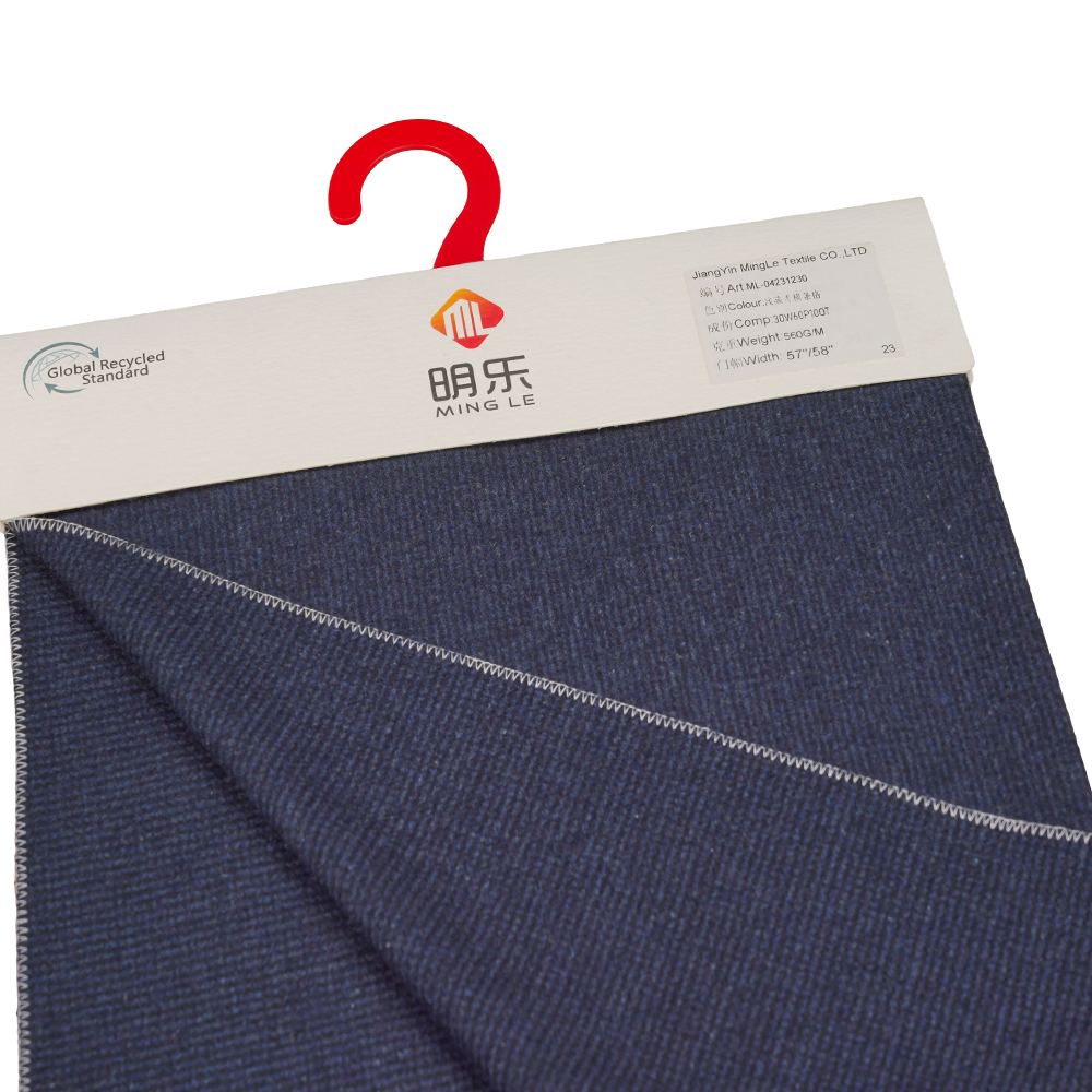 30% Wool, 60% Polyester, 10% Other Fiber, 560G/M, Benzhiqing + Blue Green, Pahalang na Striped Tweed na Tela, ML-04231230