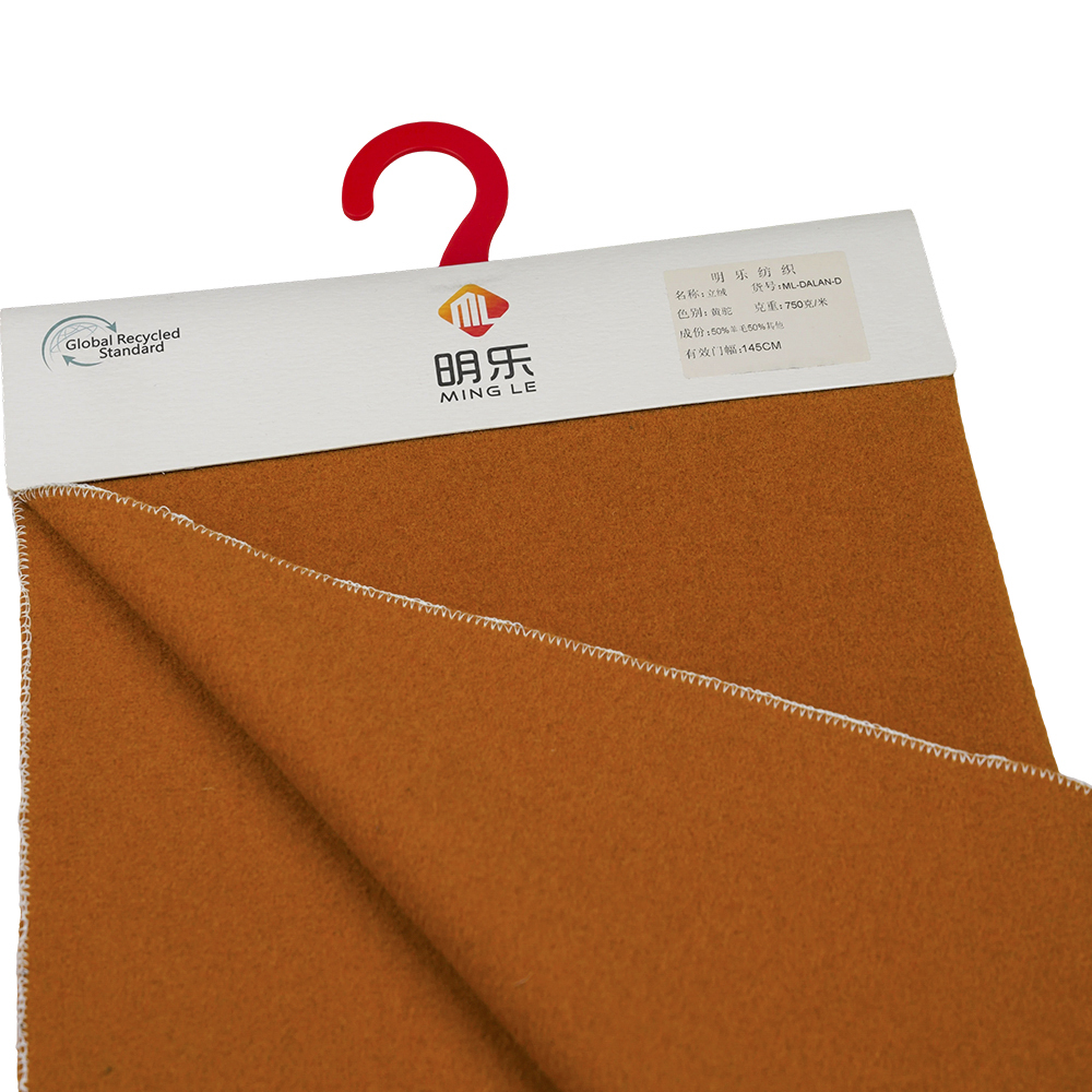 50% Wool, 50% Other Fiber, 750G/M, Yellow Camel, Velvet Fabric, ML-DALAN-D