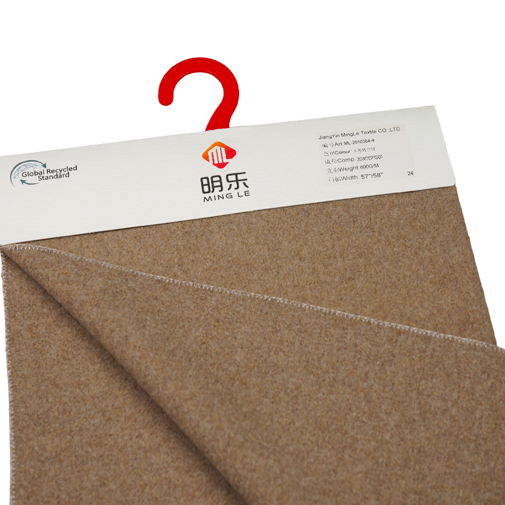 20% Lana, 70% Polyester, 690G/M, Earth Tone, Pile Fabric, ML-2010384-4