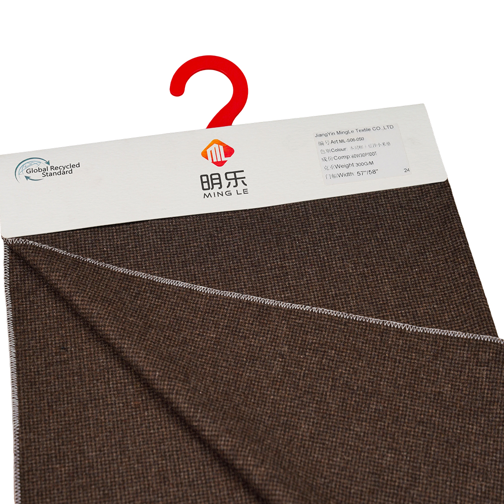 60% Wool, 30% Polyester, 10% Other Fiber, 300G/M, Mixed Coffee + Red Bean Paste Millet, Flannel Fabric, ML-S06-050