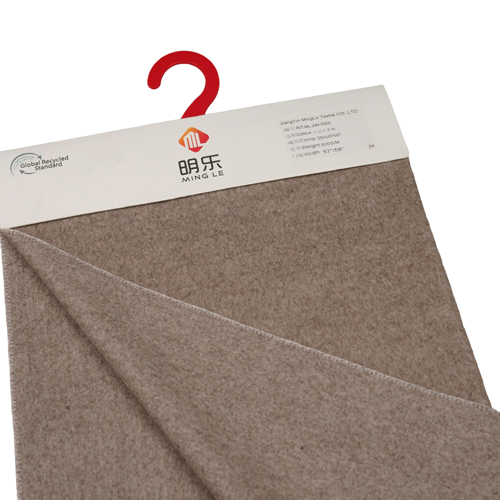 55% Wool, 40% Polyester, 5% Other Fiber, 620G/M, Bean Paste, Single-Face Overcoating, Tela ML-249-5520